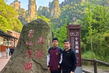 张家界微观乐游国际旅行社客户活动