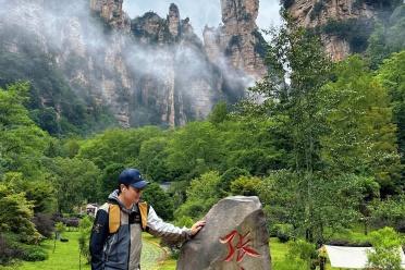 张家界微观乐游旅行实拍