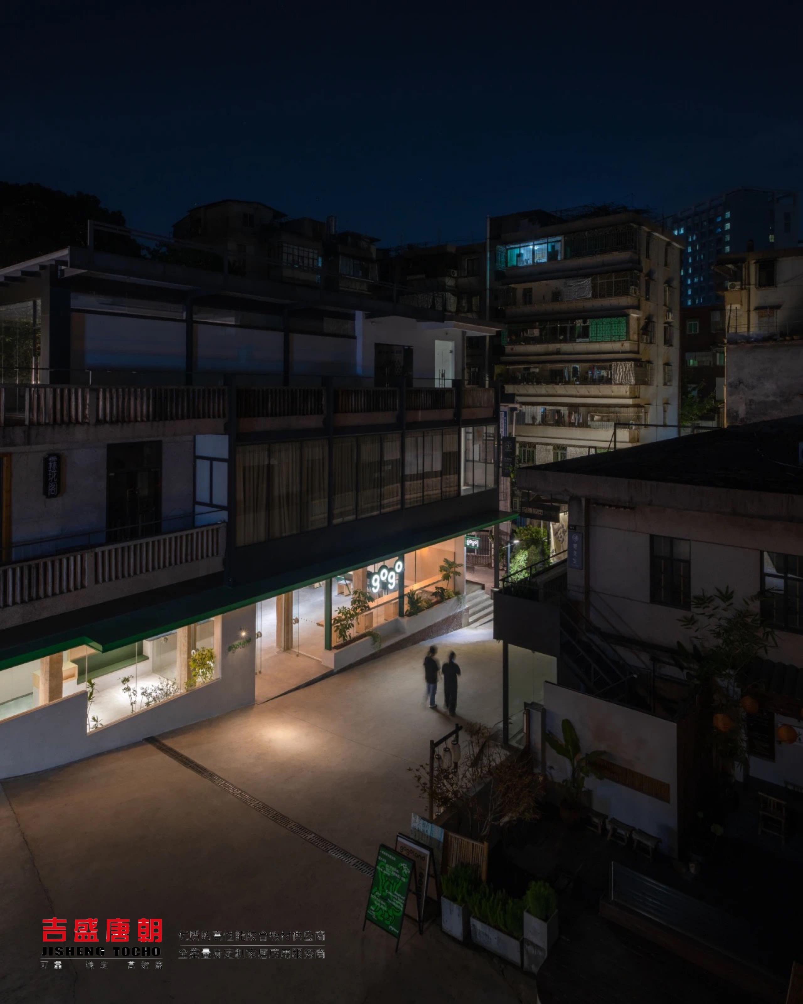 海洋板产品展示