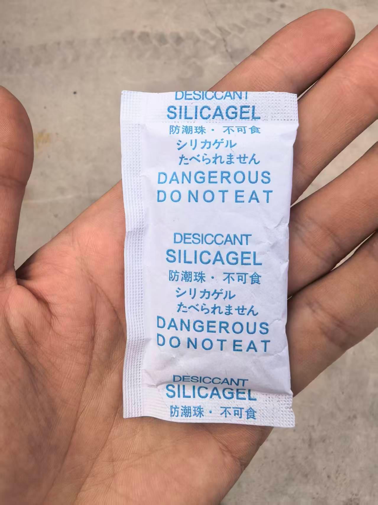 好德干燥剂产品