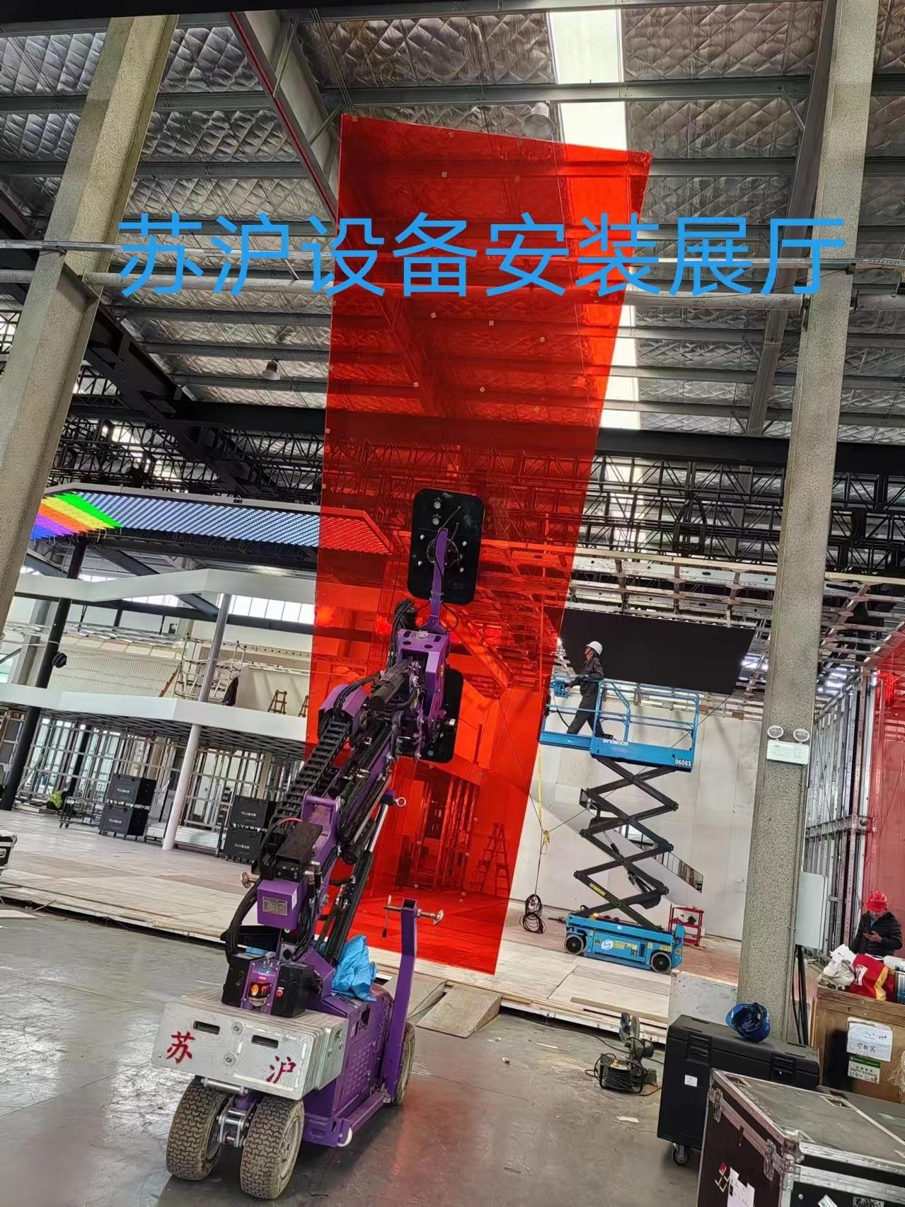 设备图片3