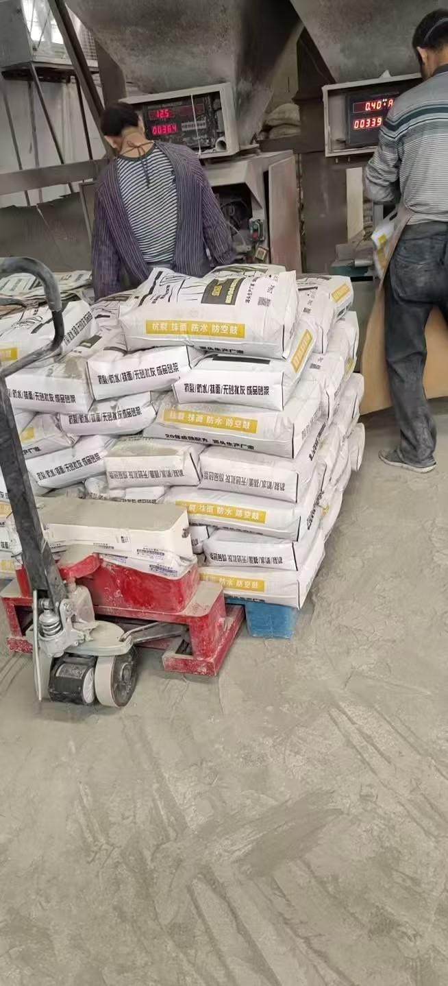 广西固高建筑材料有限公司