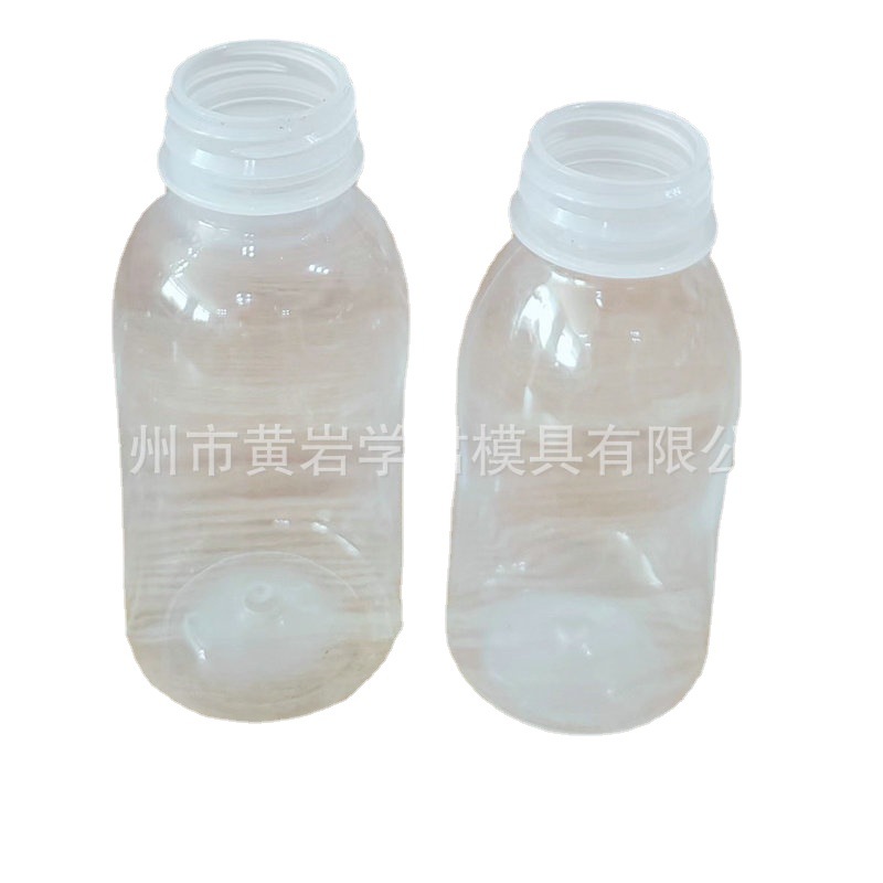 台州市黄岩学君模具有限公司
