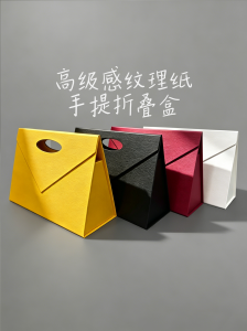 东莞精装礼盒源头厂家,专业定制高档包装盒