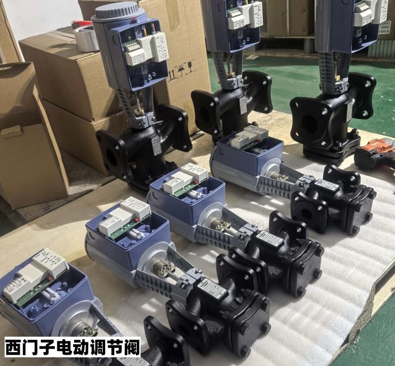 济南德鑫楼宇自控办公环境