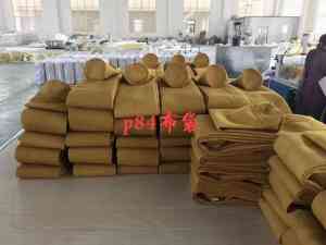 北京三防除尘布袋、天津锅炉除尘布袋及袋笼厂家——泊头乐迪环保