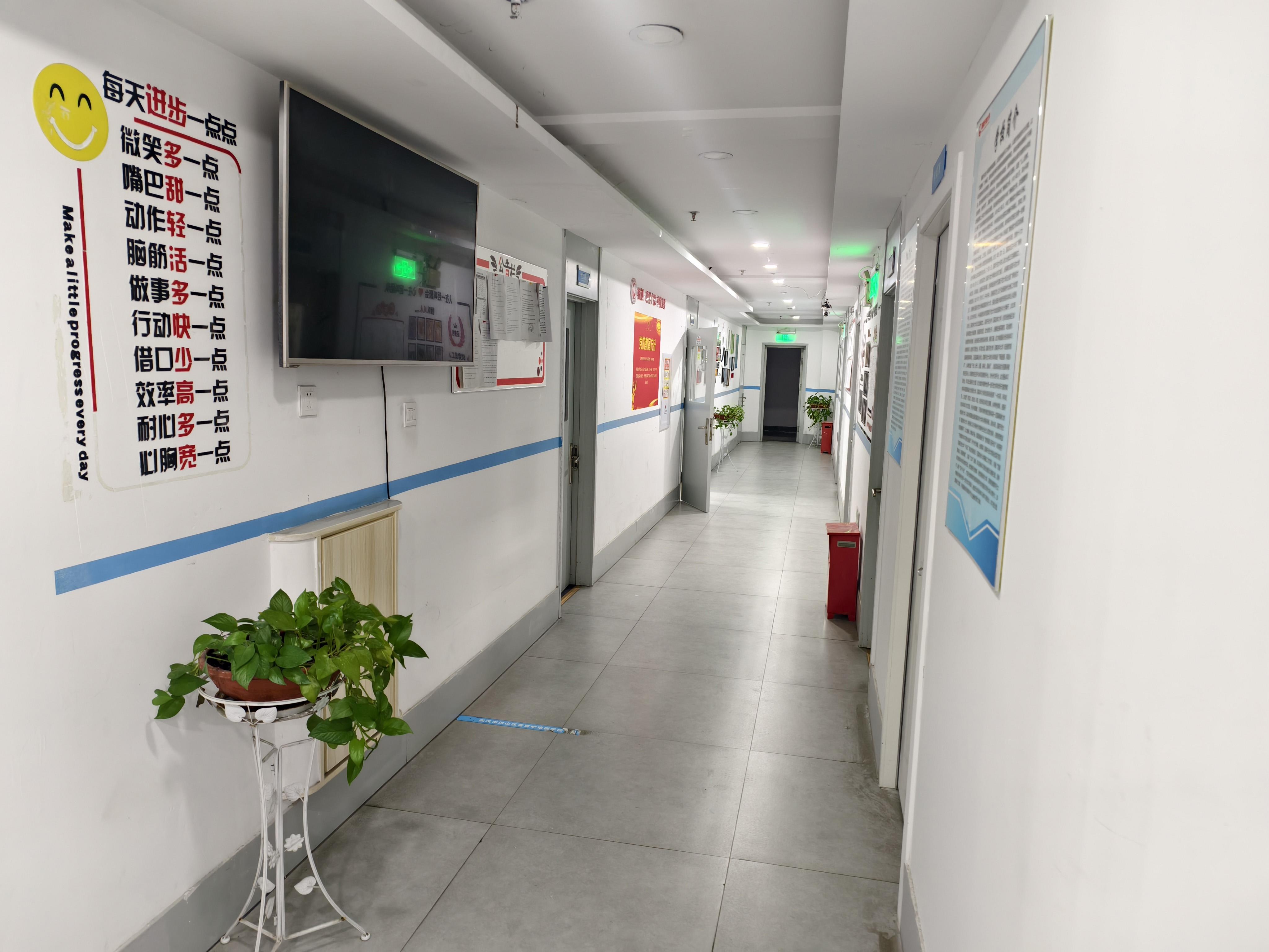 普育吧培训学校