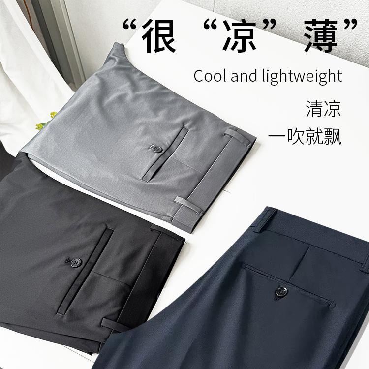 卡珀职业装样品