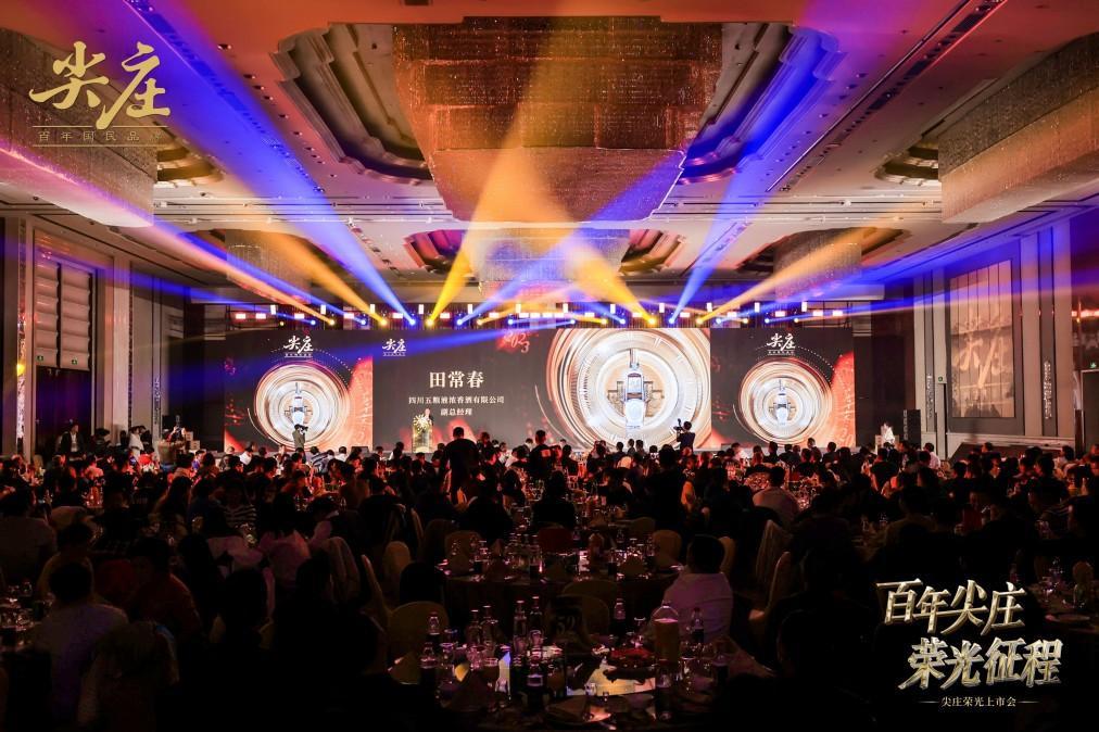 天津会务活动策划公司