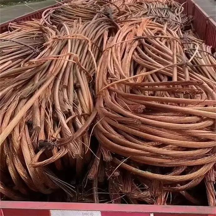 广州雄达物资回收有限公司