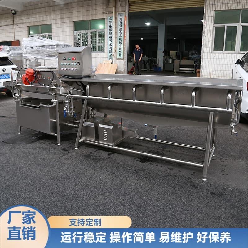 设备展示2