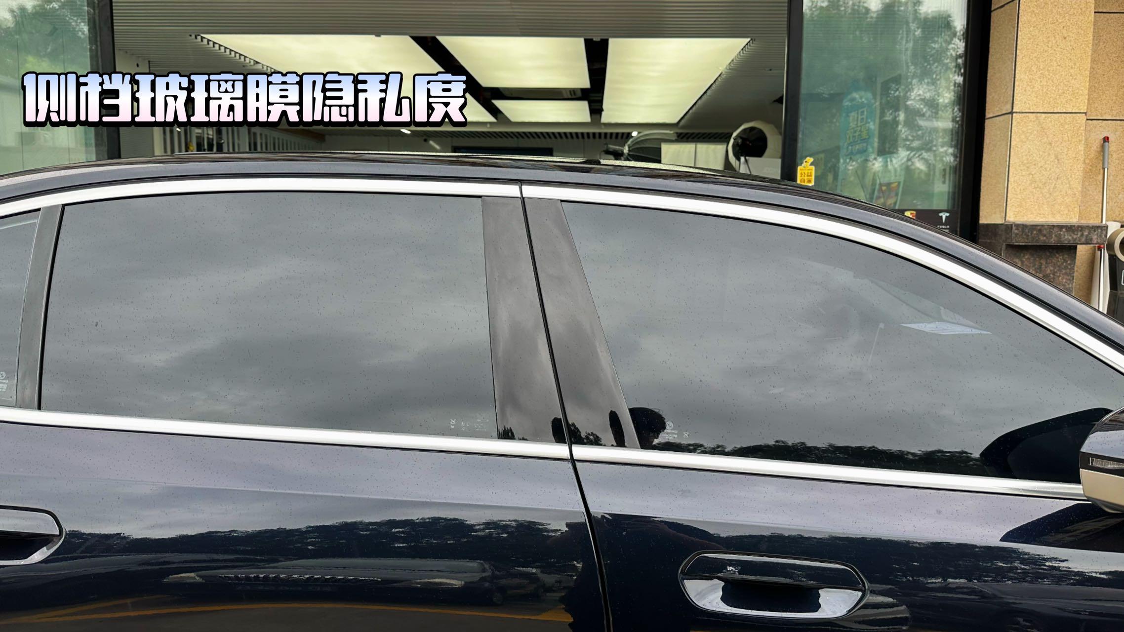 西安莫思特施工展示