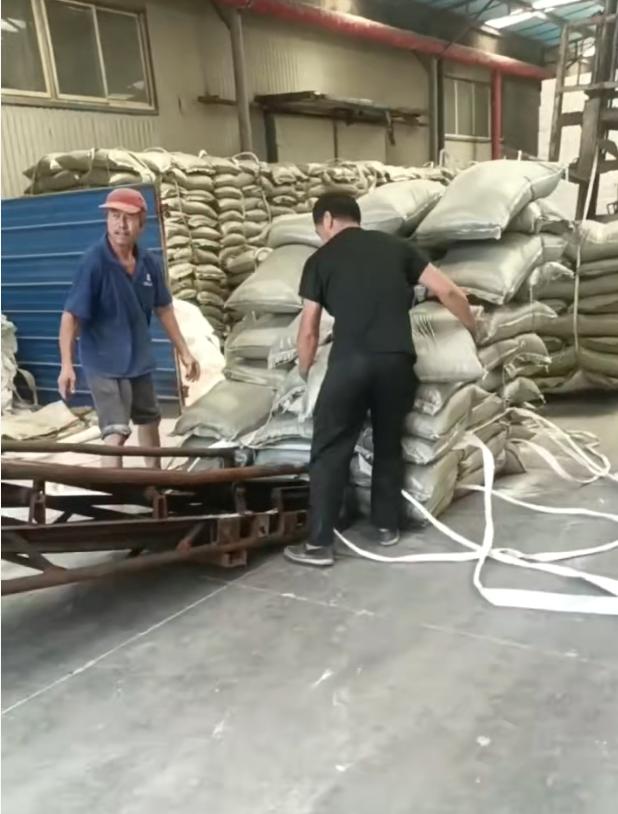 淄博昱航生物科技产品展示