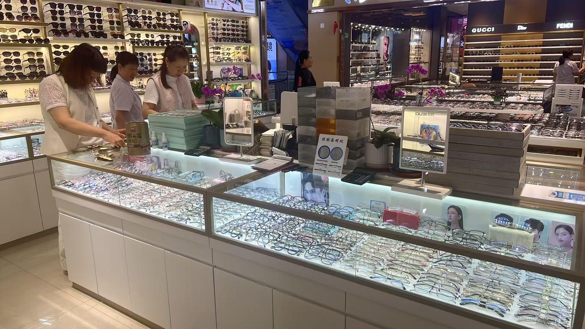 新视达配镜中心门店