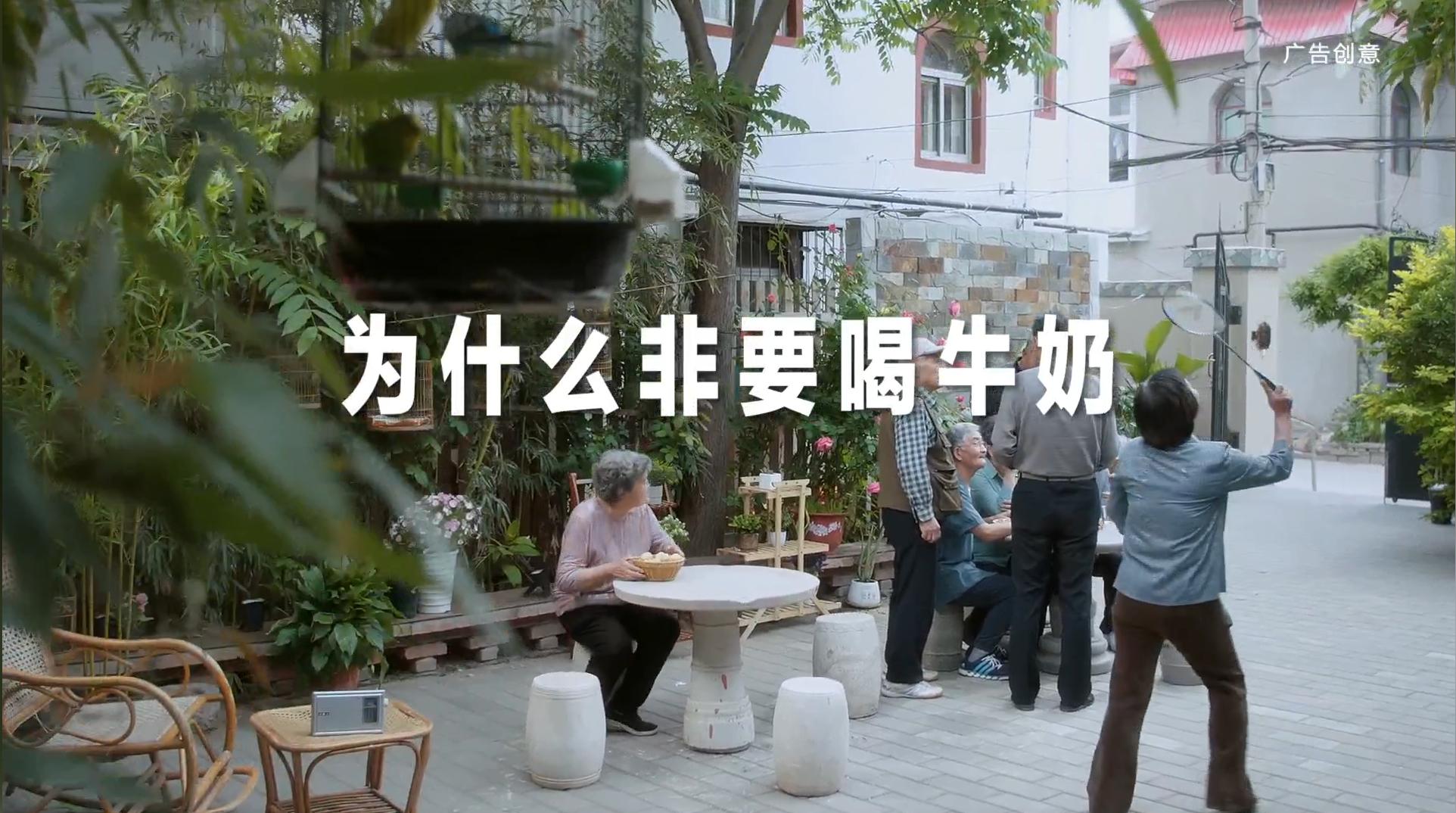 视觉灵动