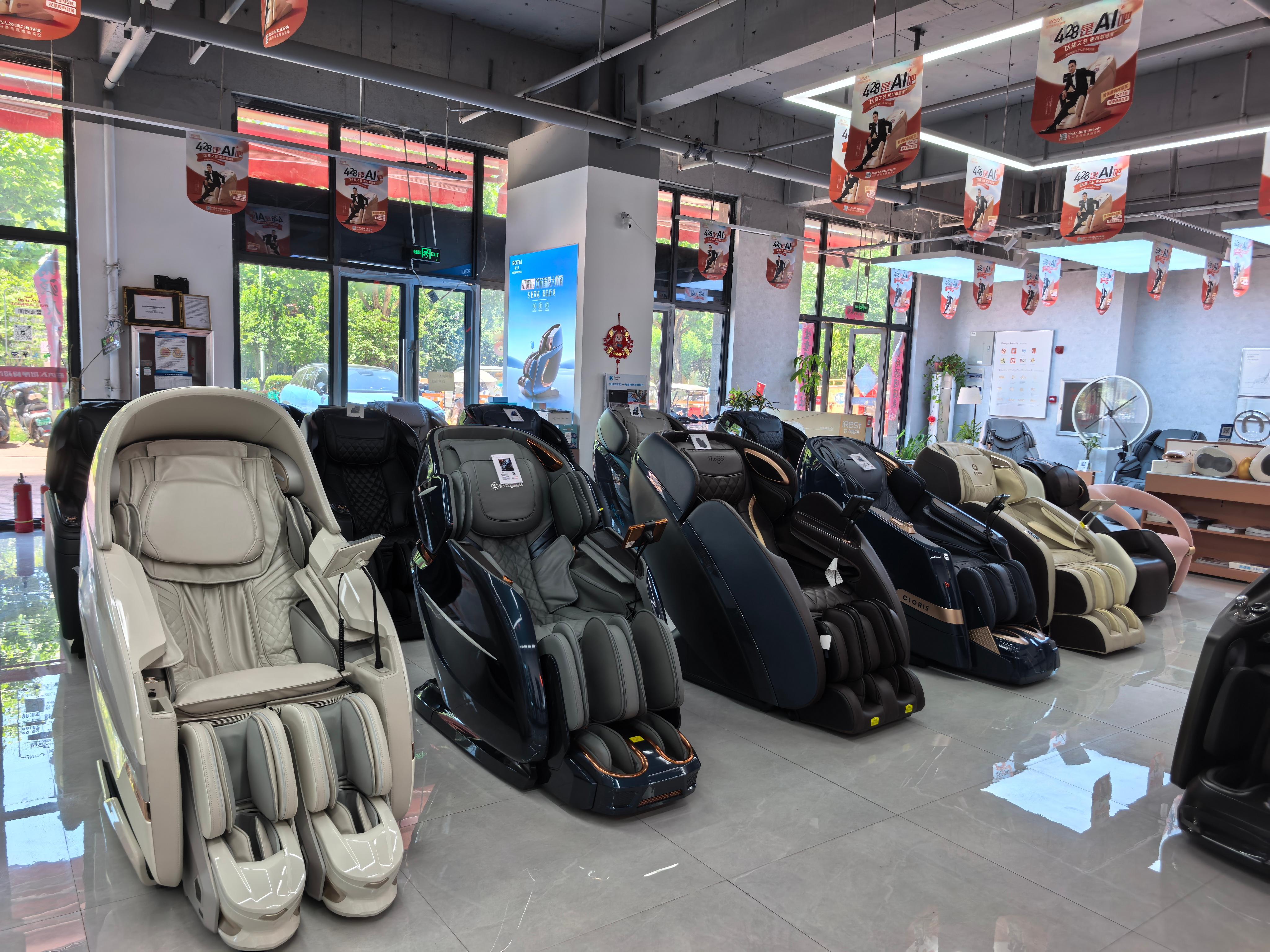 河南凯胜健康产业有限公司门店展示