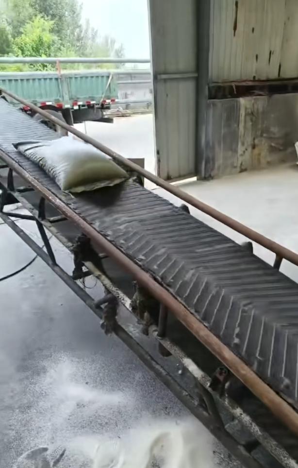 淄博昱航生物科技产品