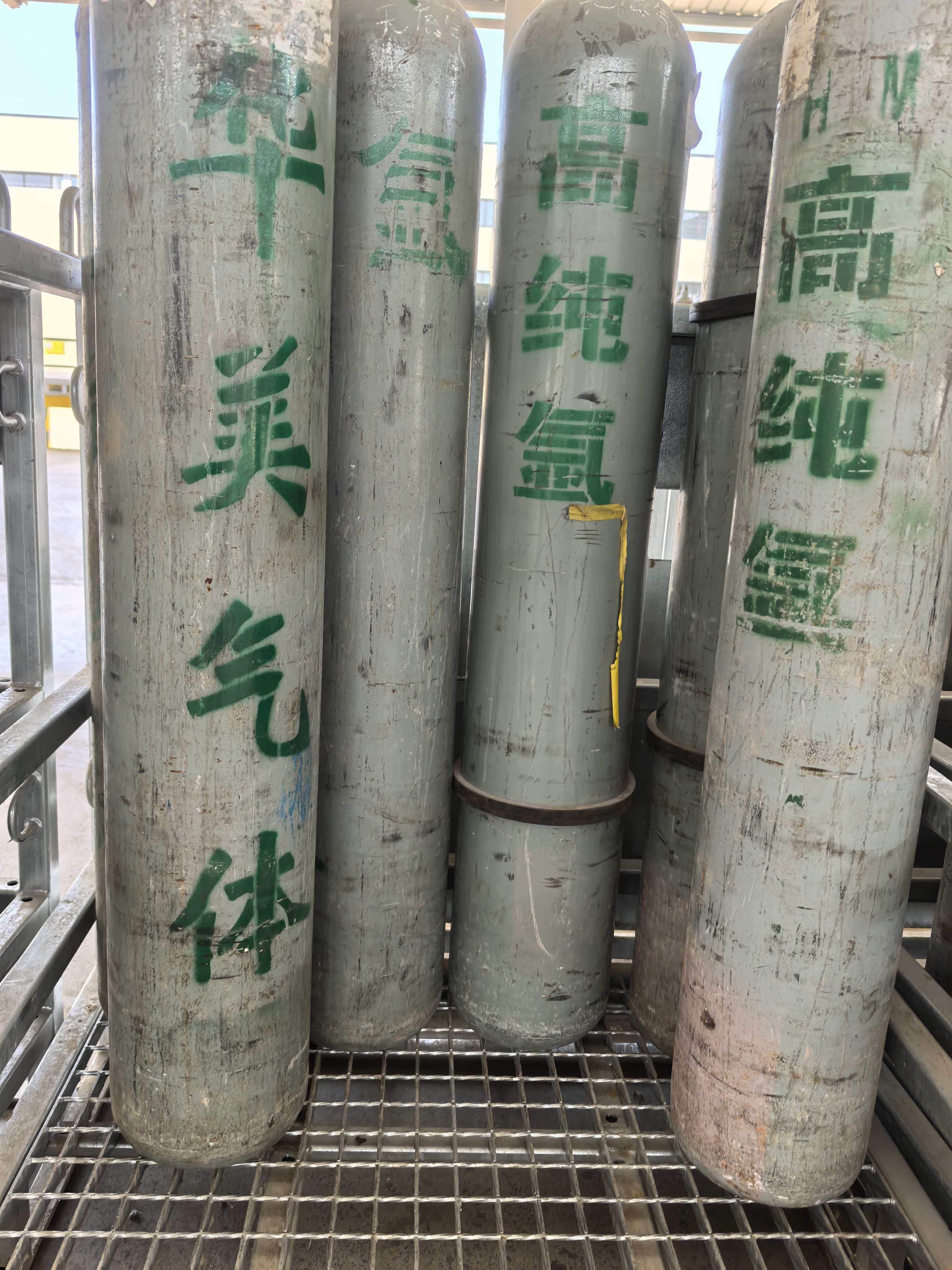 济阳华美气体有限公司