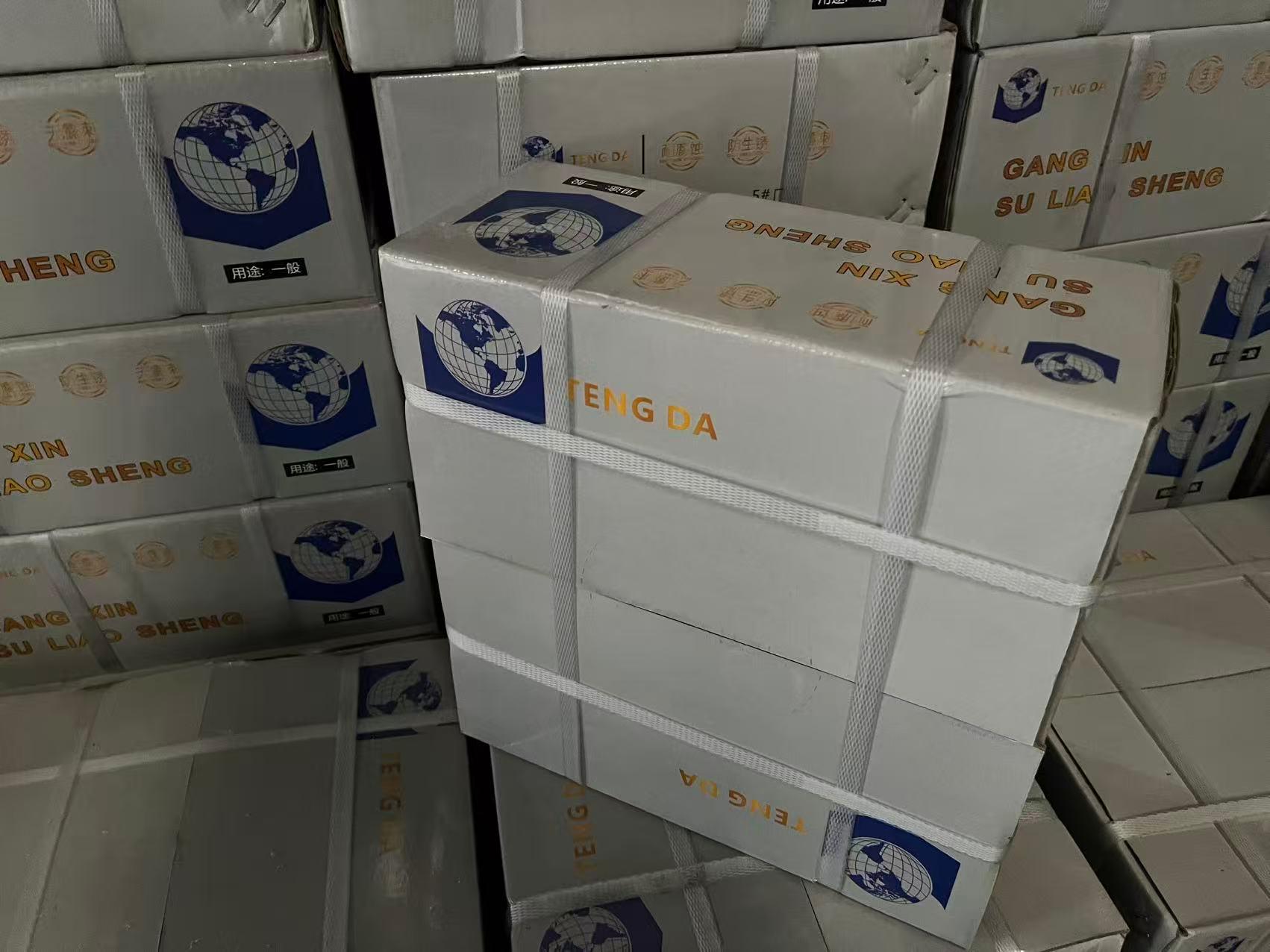 滑县腾跃塑业有限公司产品图1