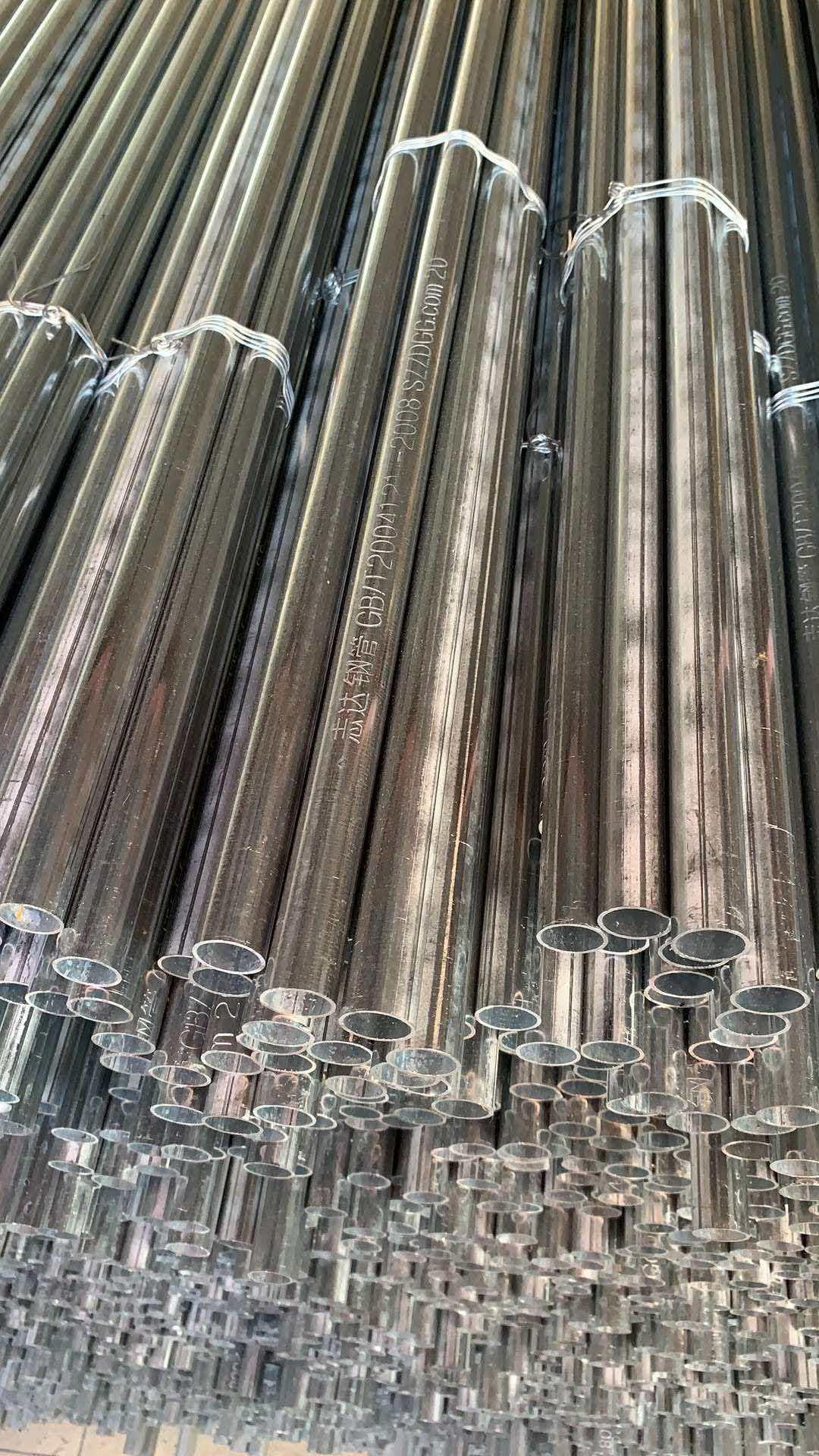 志达钢管产品展示