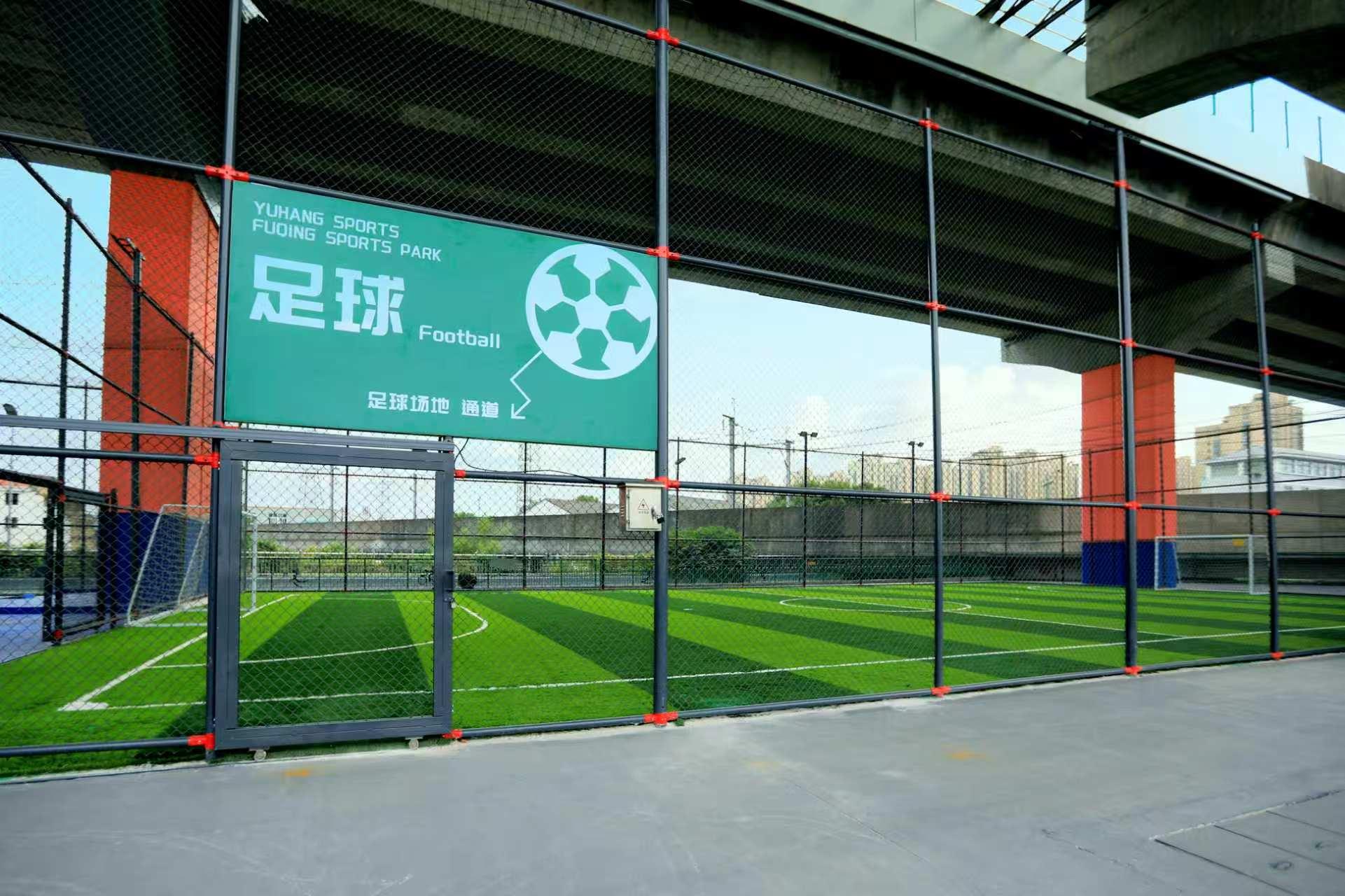 羽航体育科技培训场地