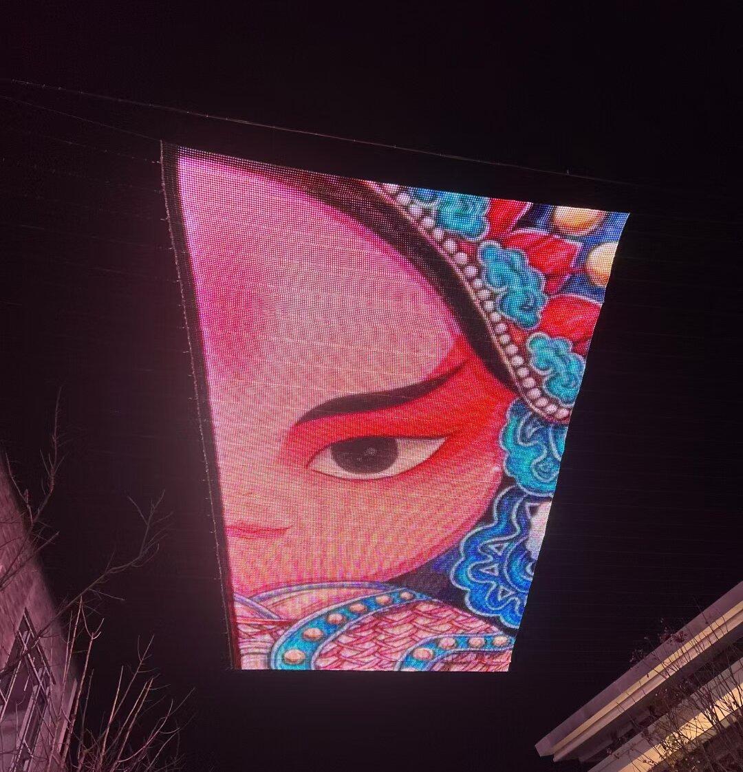 郑州朗烁照明工厂实景2