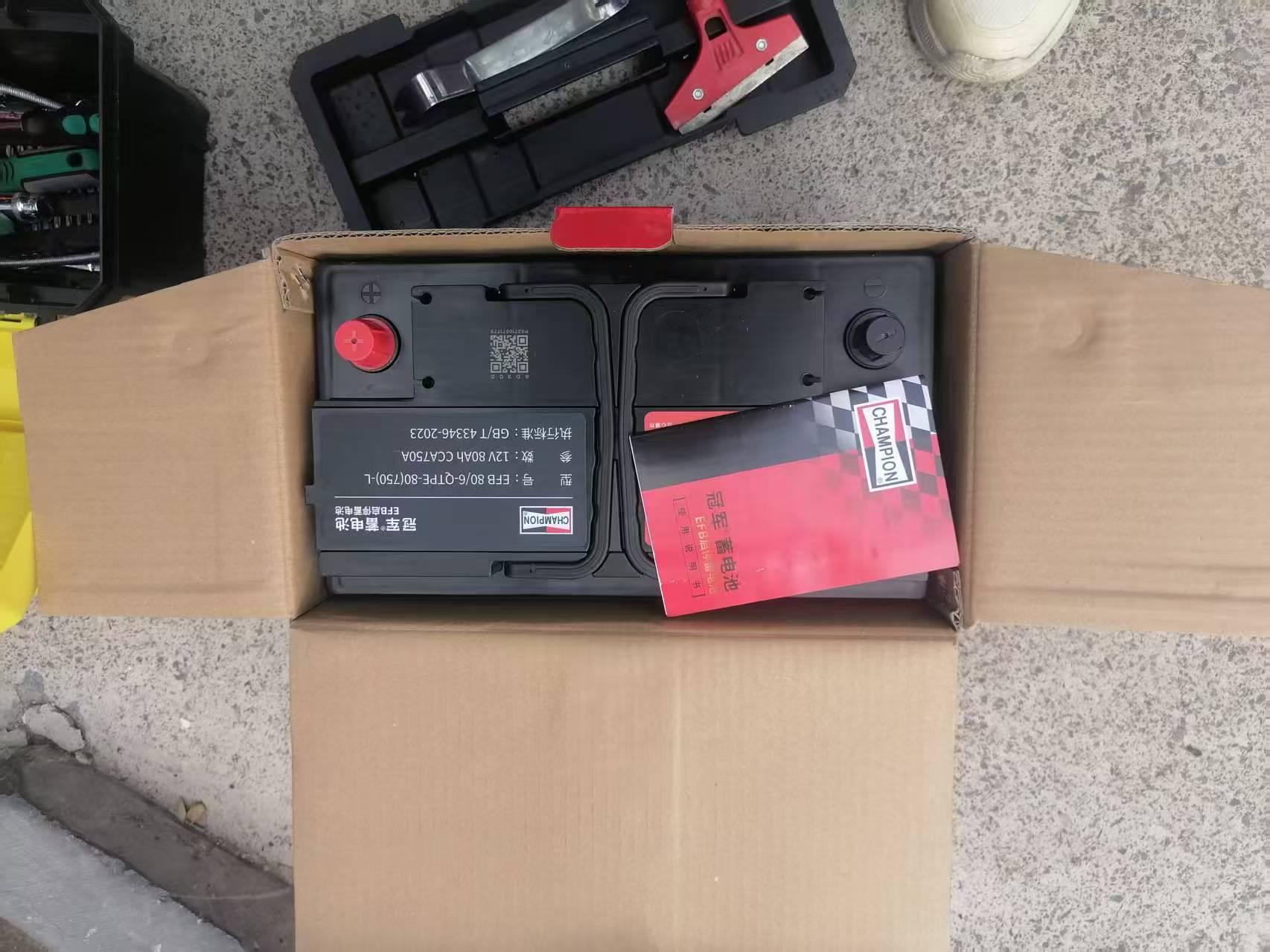山东恒益电源产品图1
