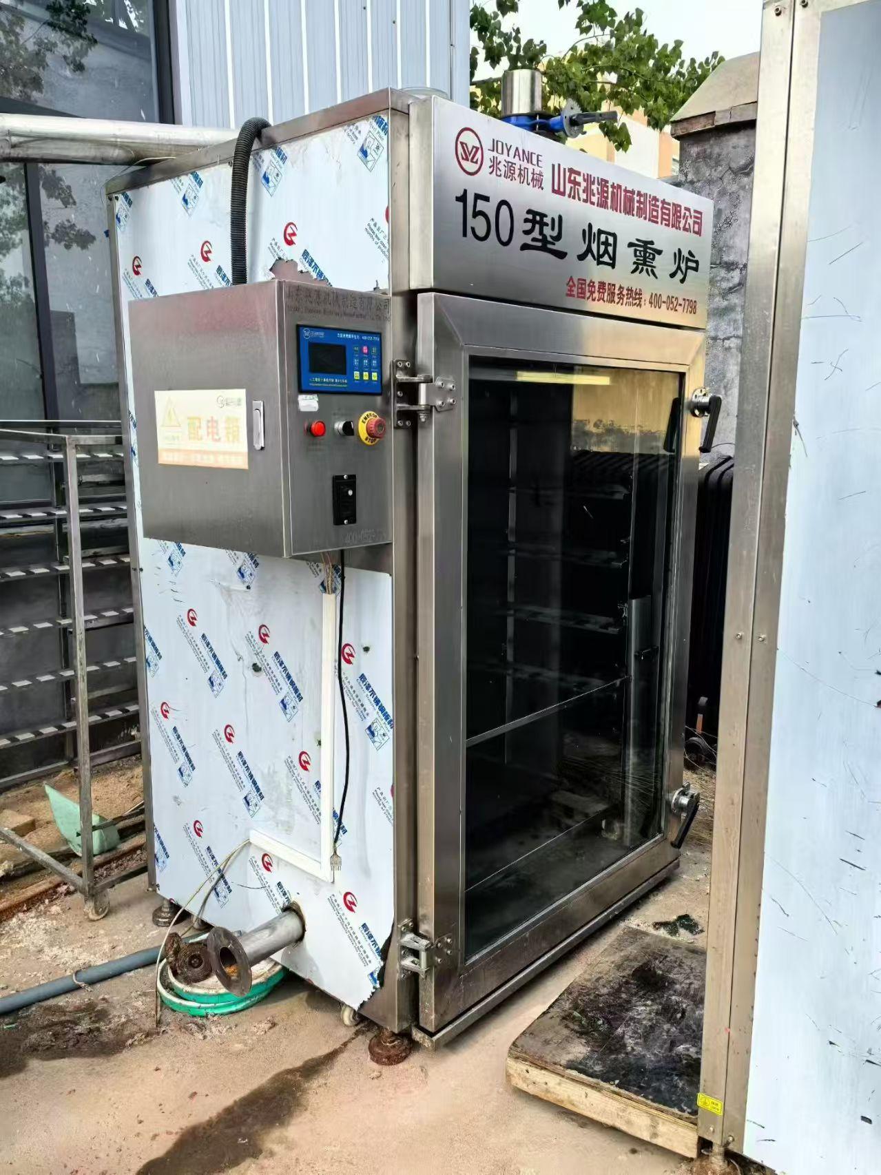 整厂拆除现场