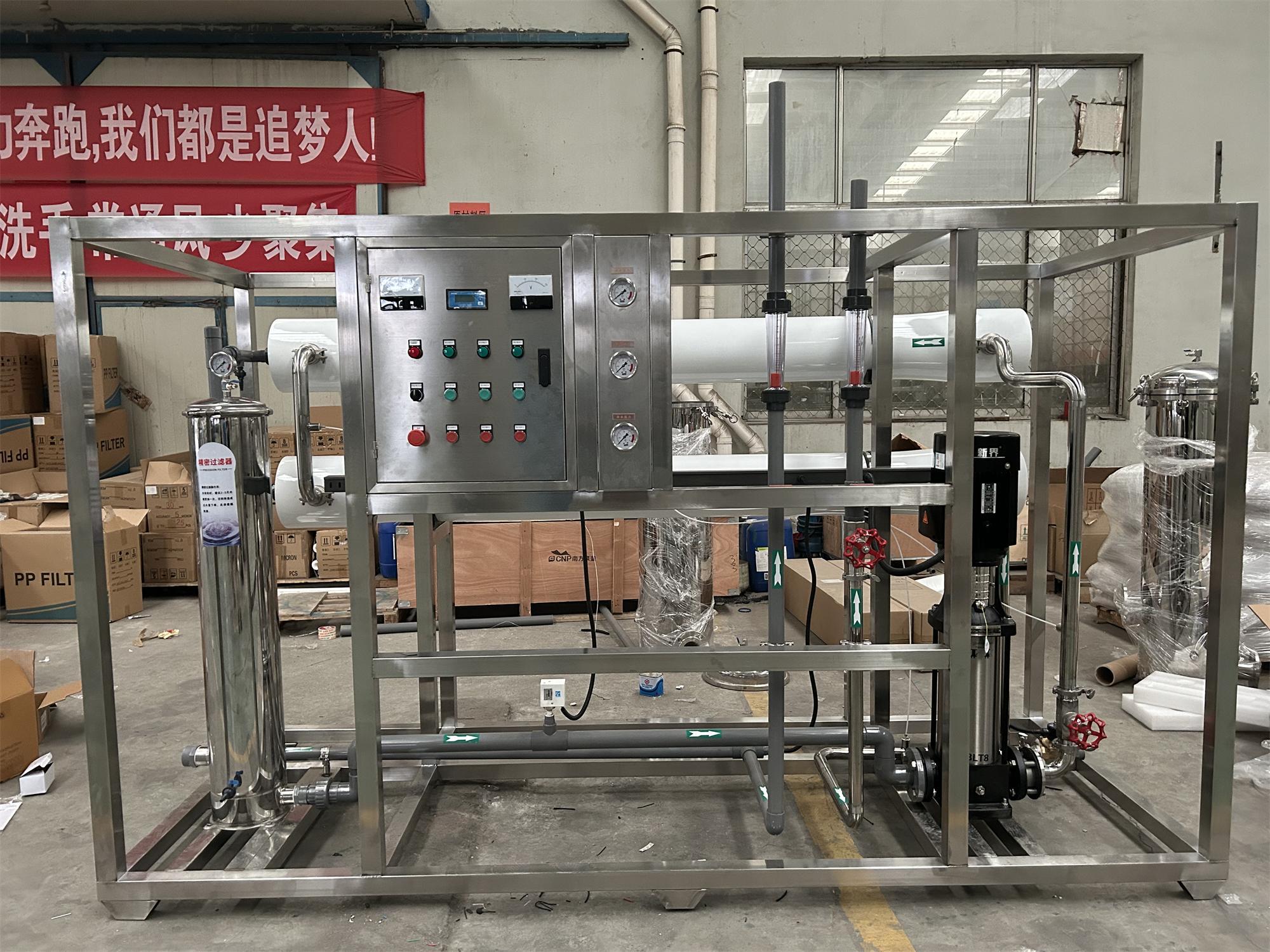 水处理设备生产车间