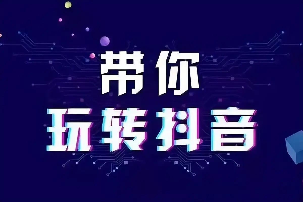 衡水锦鹏网络科技团队办公场景