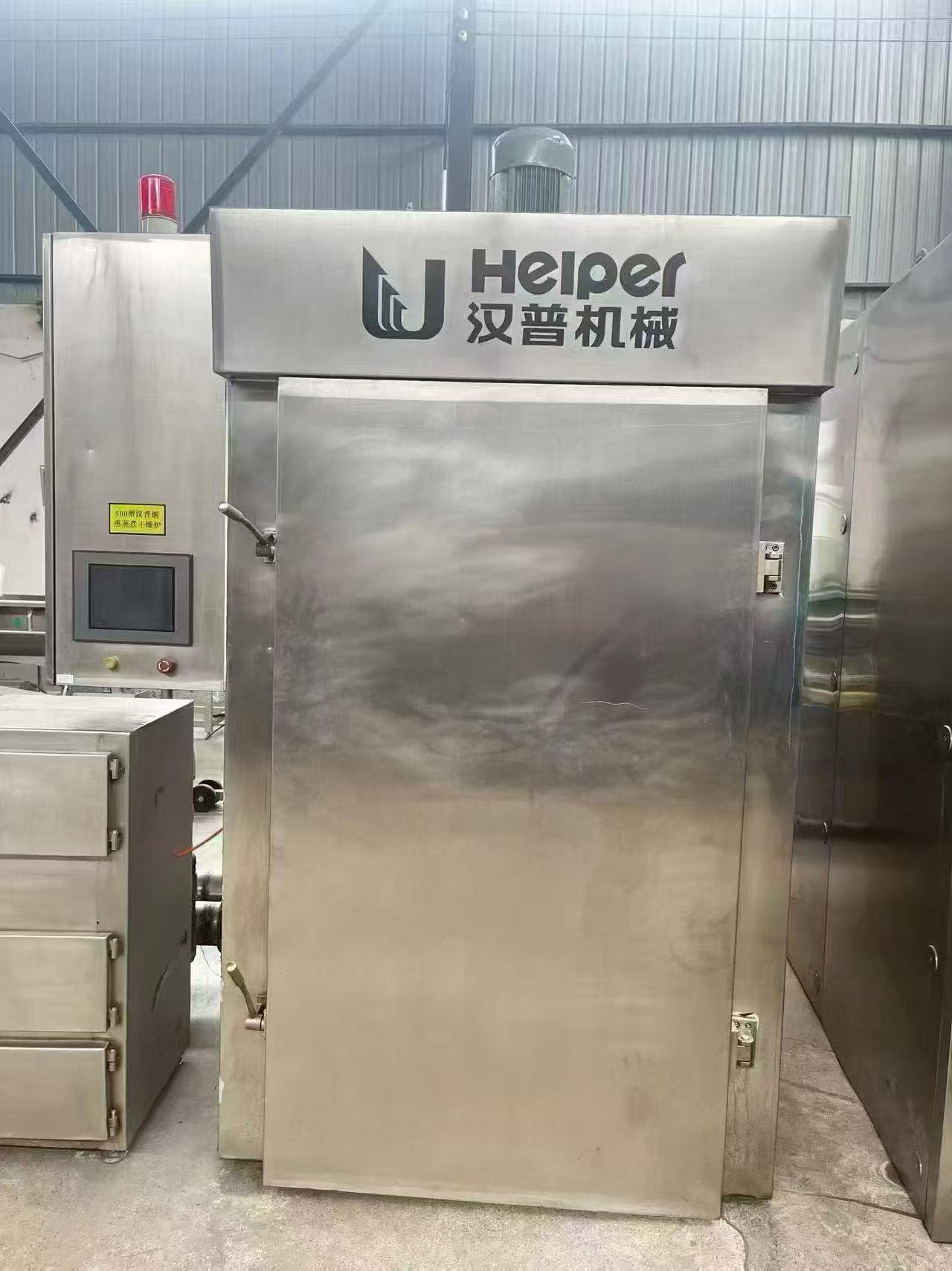 团队作业现场