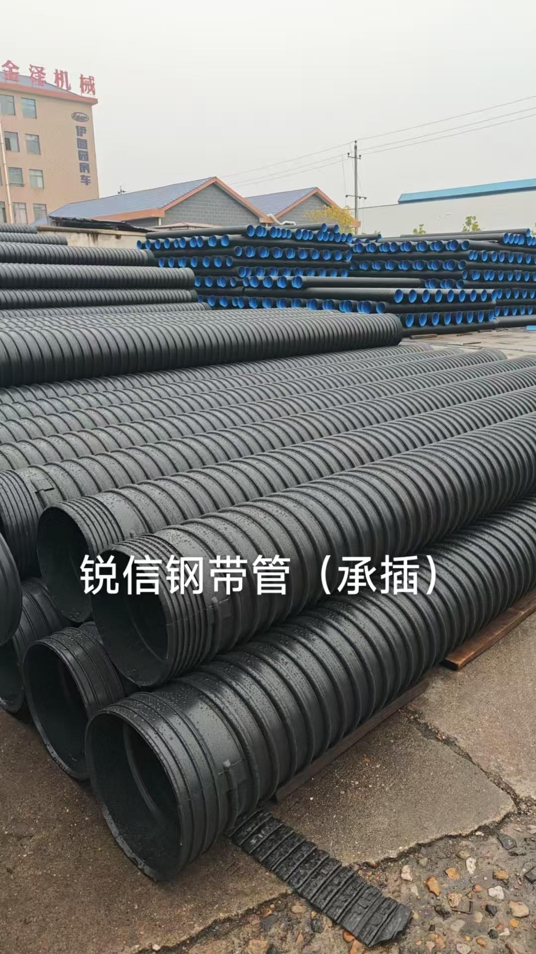 锐信管业产品示例2