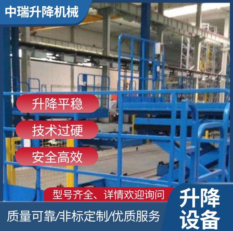 苏州中瑞升降机械有限公司产品示例2