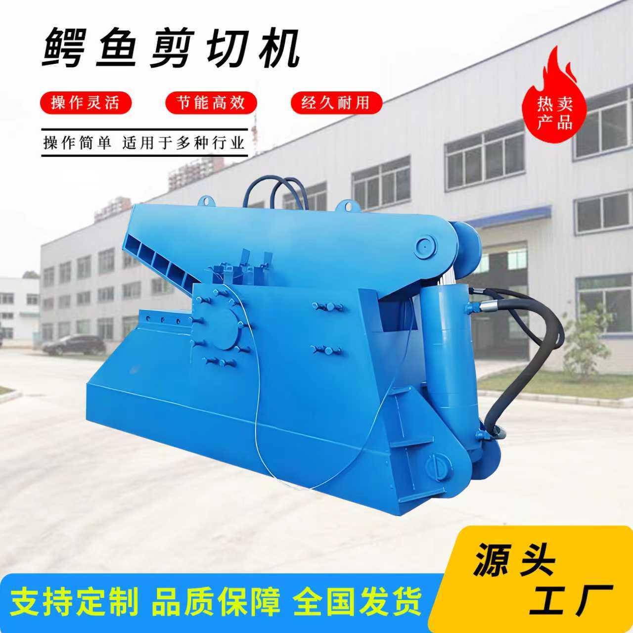 曲阜市睿迪机械科技有限公司产品图1