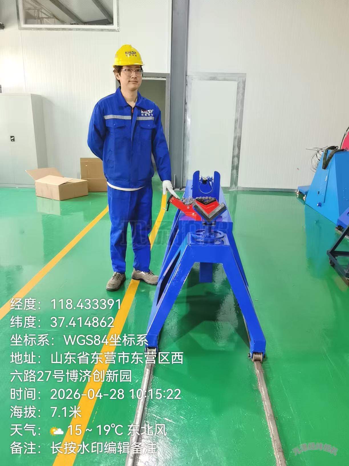 山东宏景泵业有限公司产品图1