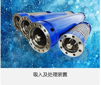 山东宏景泵业有限公司产品图2