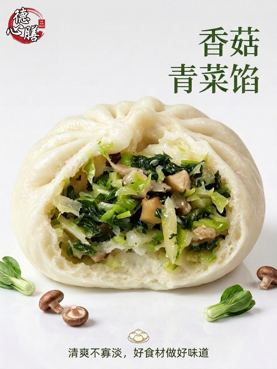 冷链包装与物流场景