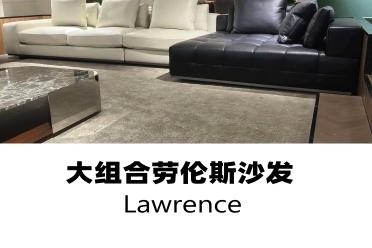 蓝澈家居生产车间
