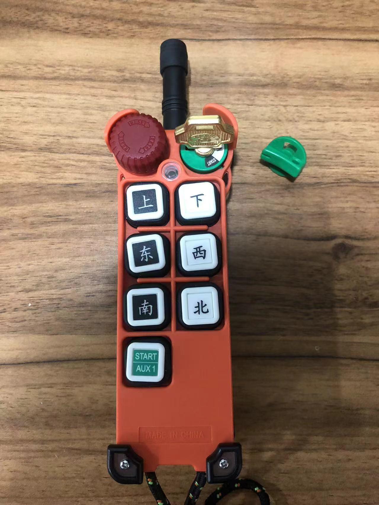 鼎葡实业