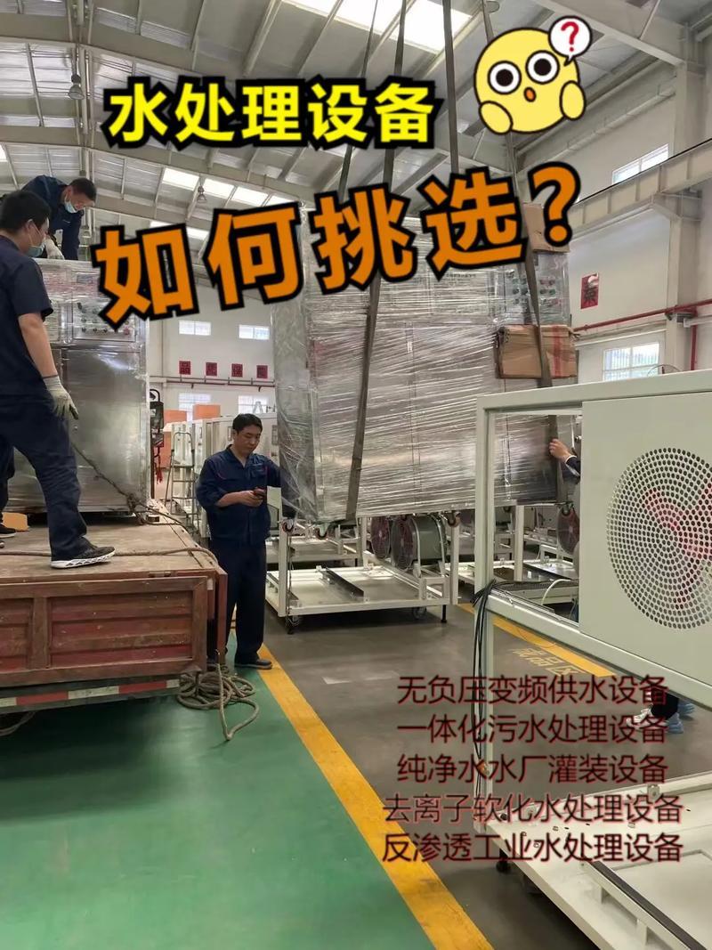 上海精铭桑拿设备有限公司工程案例