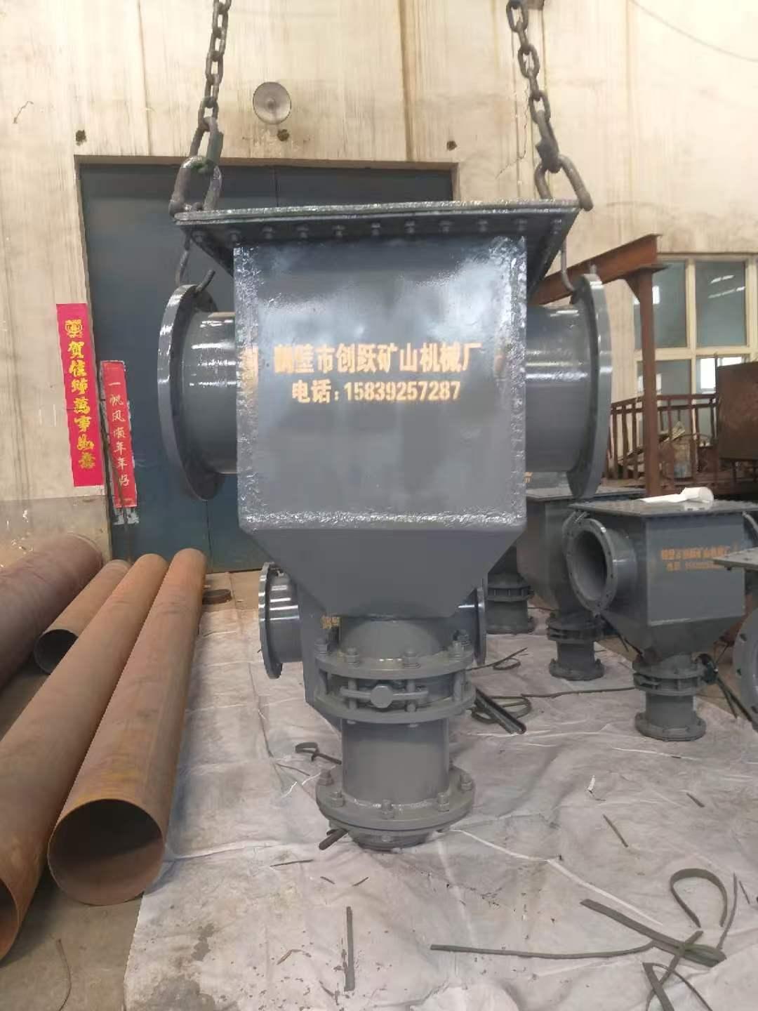 鹤壁市钰福莱过滤器有限公司厂区