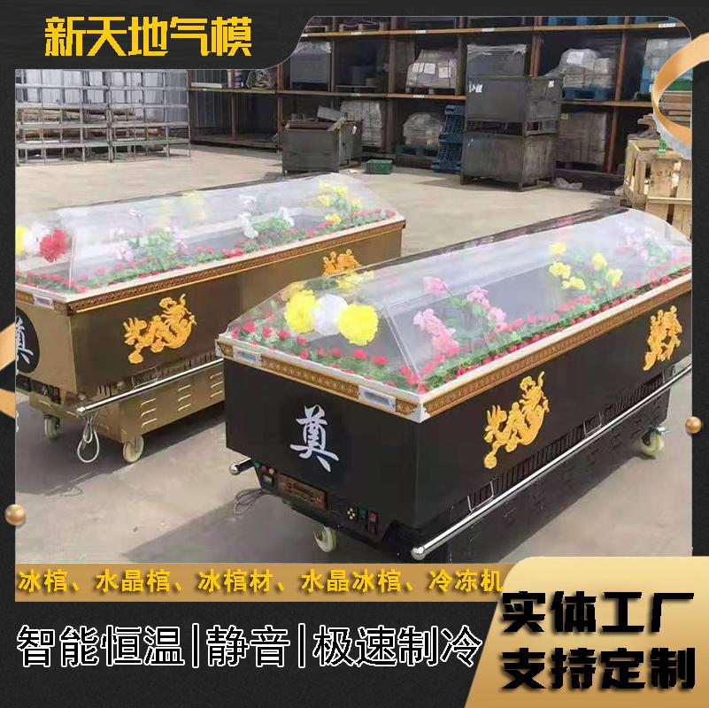济宁新天地气模产品图1