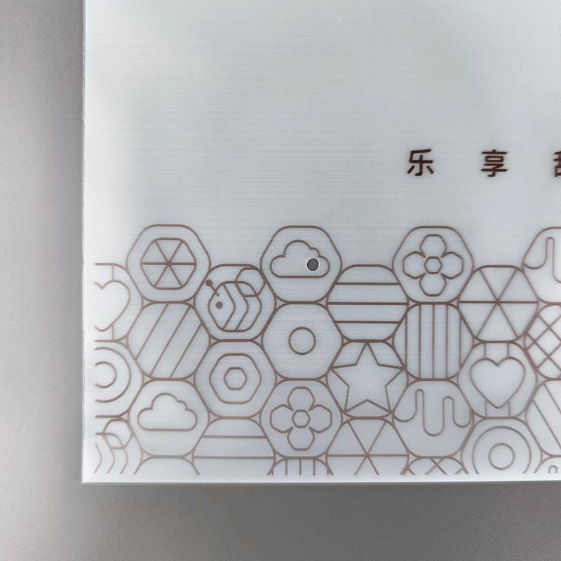 诚化实业生产基地