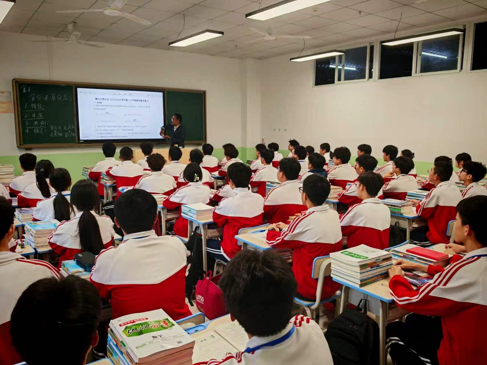惠州市惠艺职业高级中学