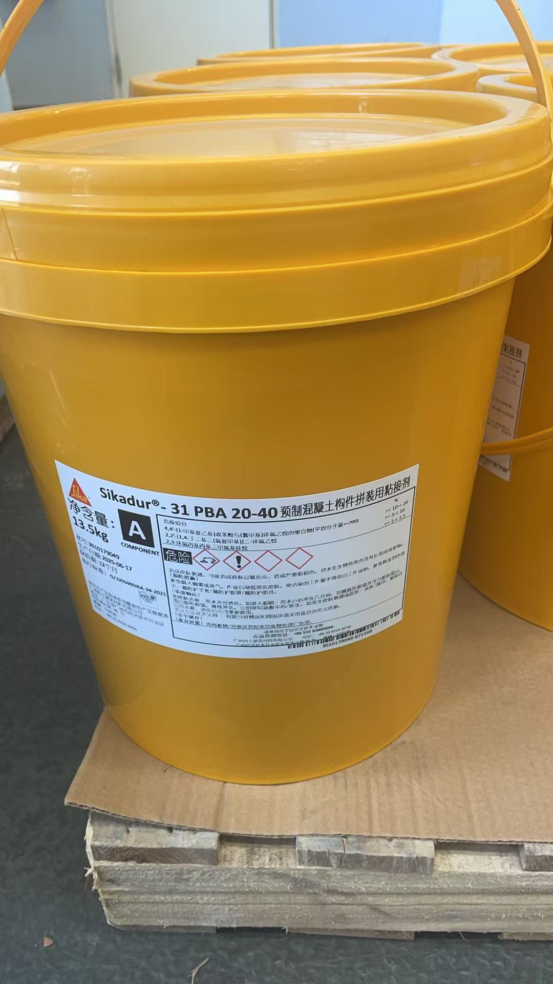 湖南和能达风电结构胶应用