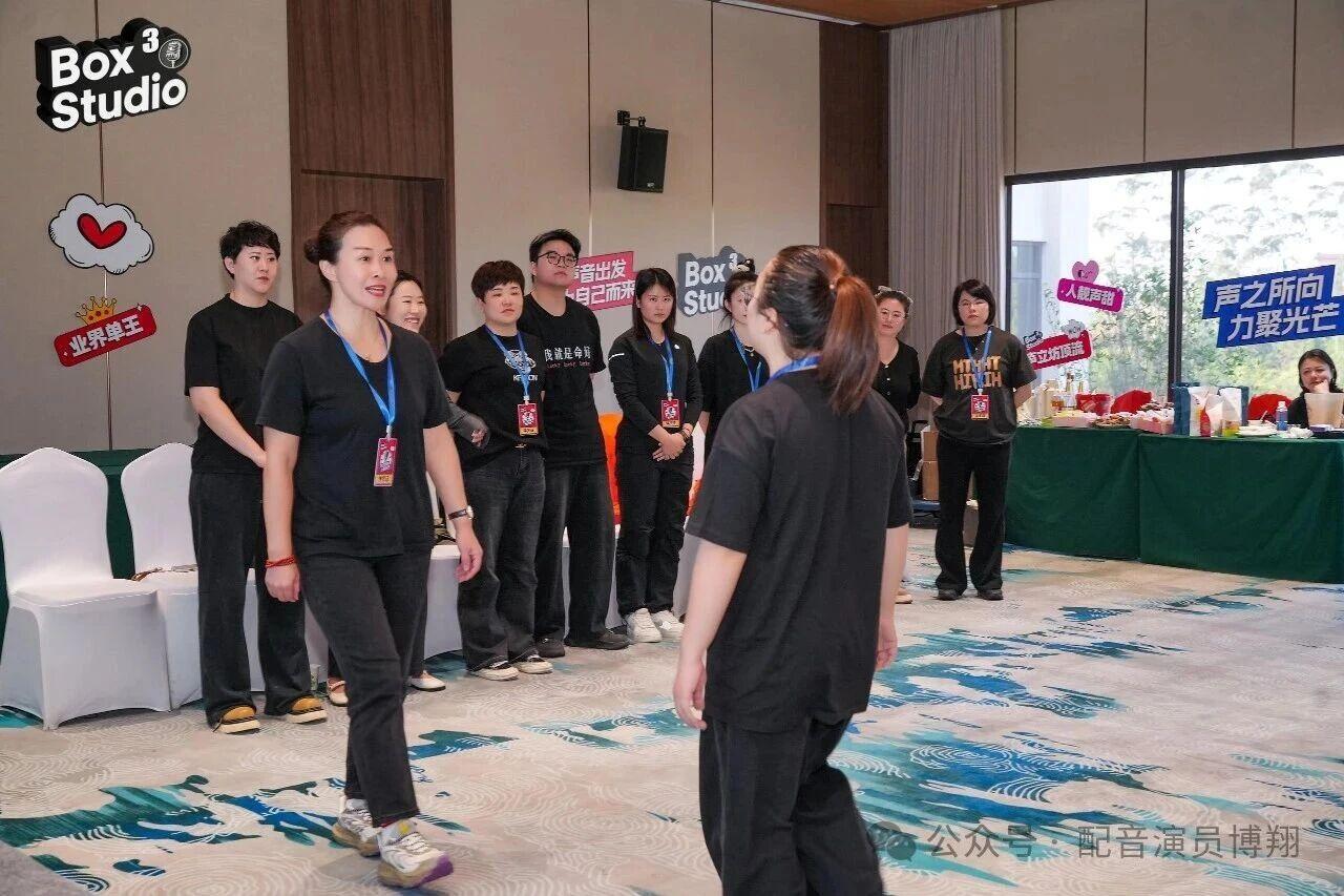 声力坊图片2