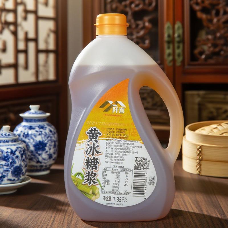 崇州市九香食品有限公司生产线