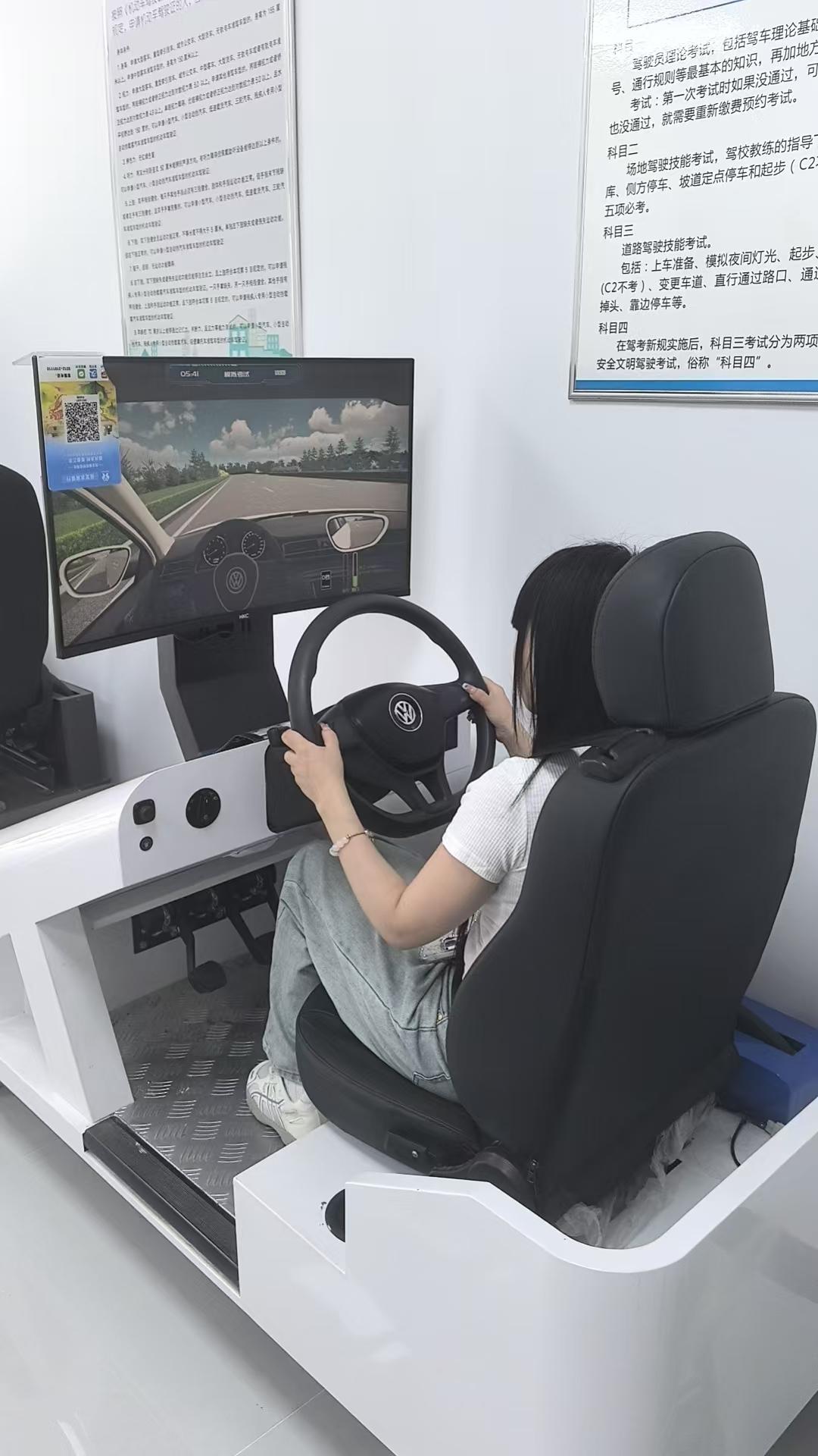 金容驾校教练车