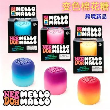 梓绮新材料产品图2