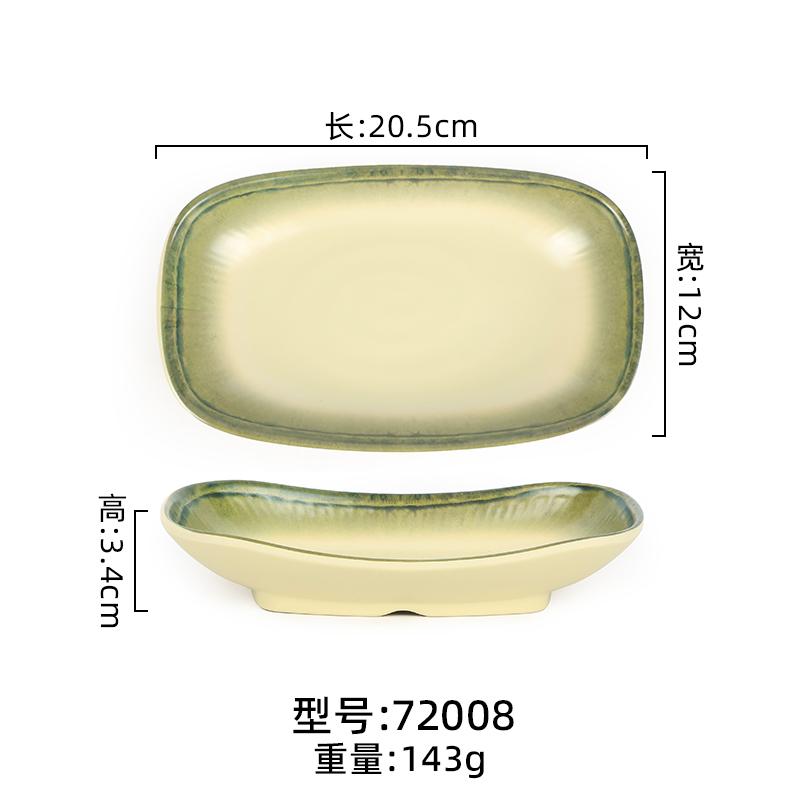 生产车间与质检流程